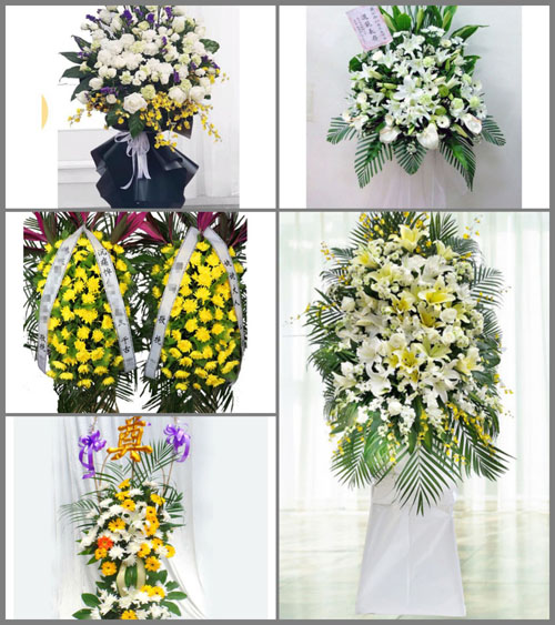 福建宁德古田县吉巷乡兰溪村白事花篮预定